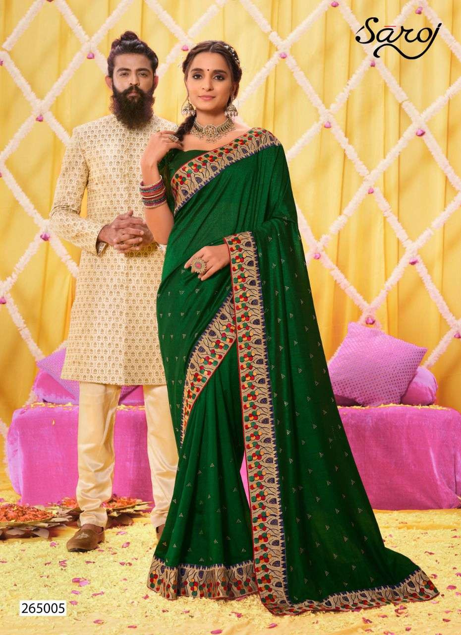 প্রিমিয়াম স্টাইলিশ  বিচিত্রা সিল্ক কাপড় শাড়ী ব্লাউস পিস্ সহ